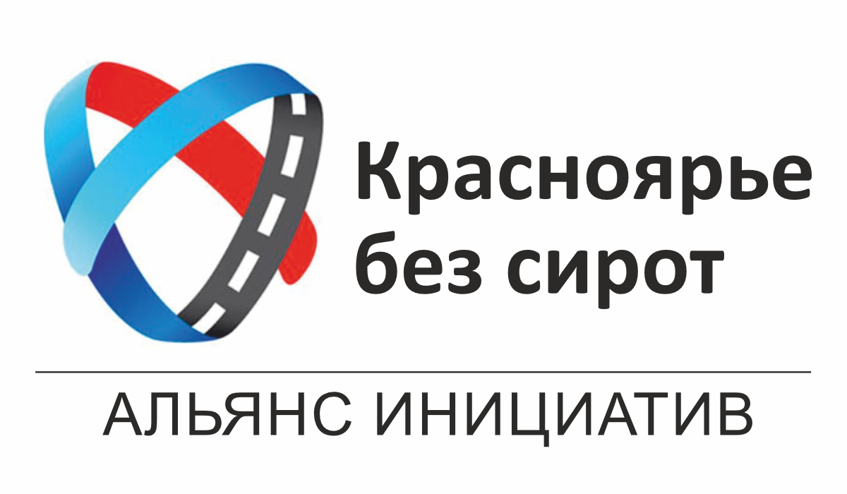 Надежная